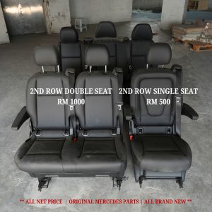 M/BENZ VITO TOURER SEAT
