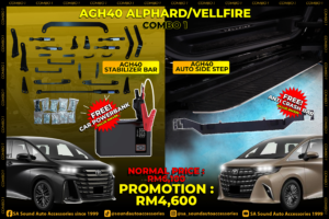 40S STABILIZER BAR & AUTO SIDE STEP