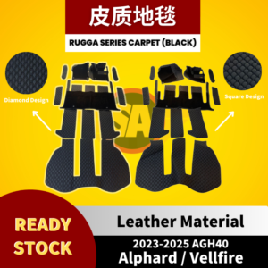 RUGGA CARPET