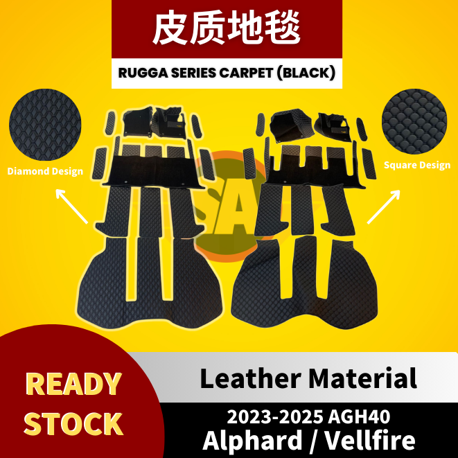 RUGGA CARPET