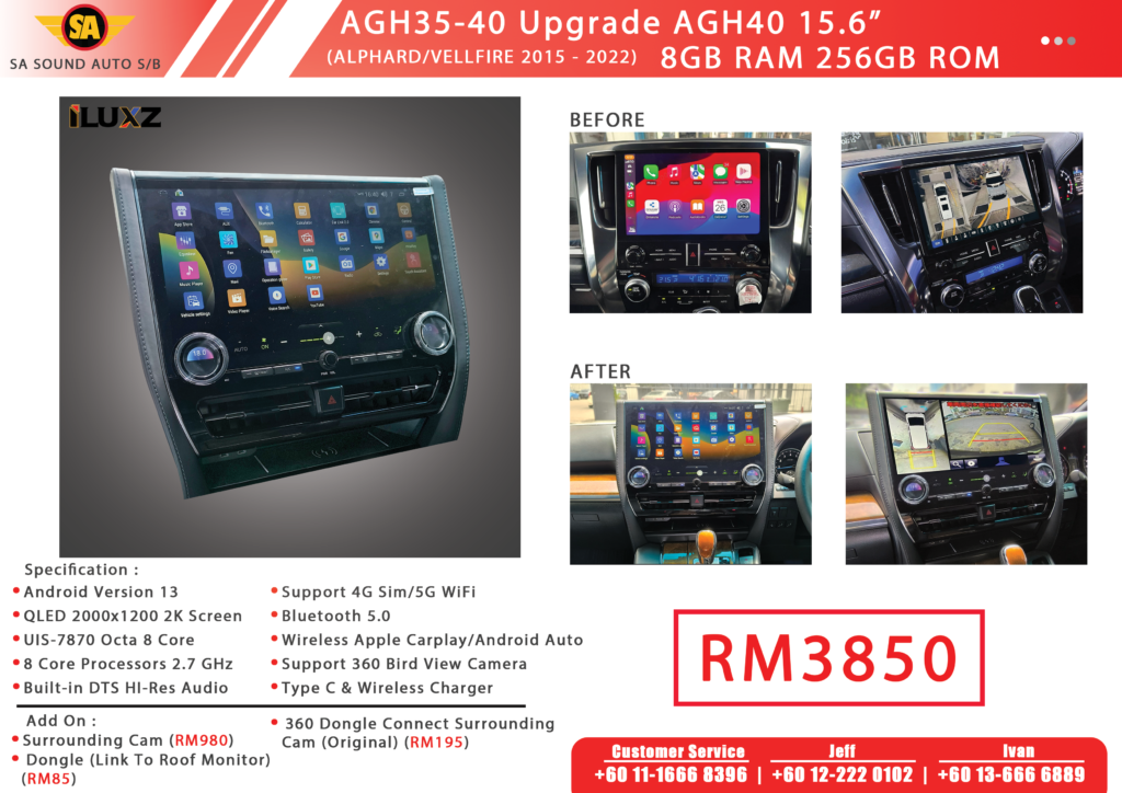 AGH35-40【15.6-INCH ANDROID PLAYER】