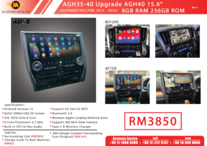 AGH35-40【15.6-INCH ANDROID PLAYER】