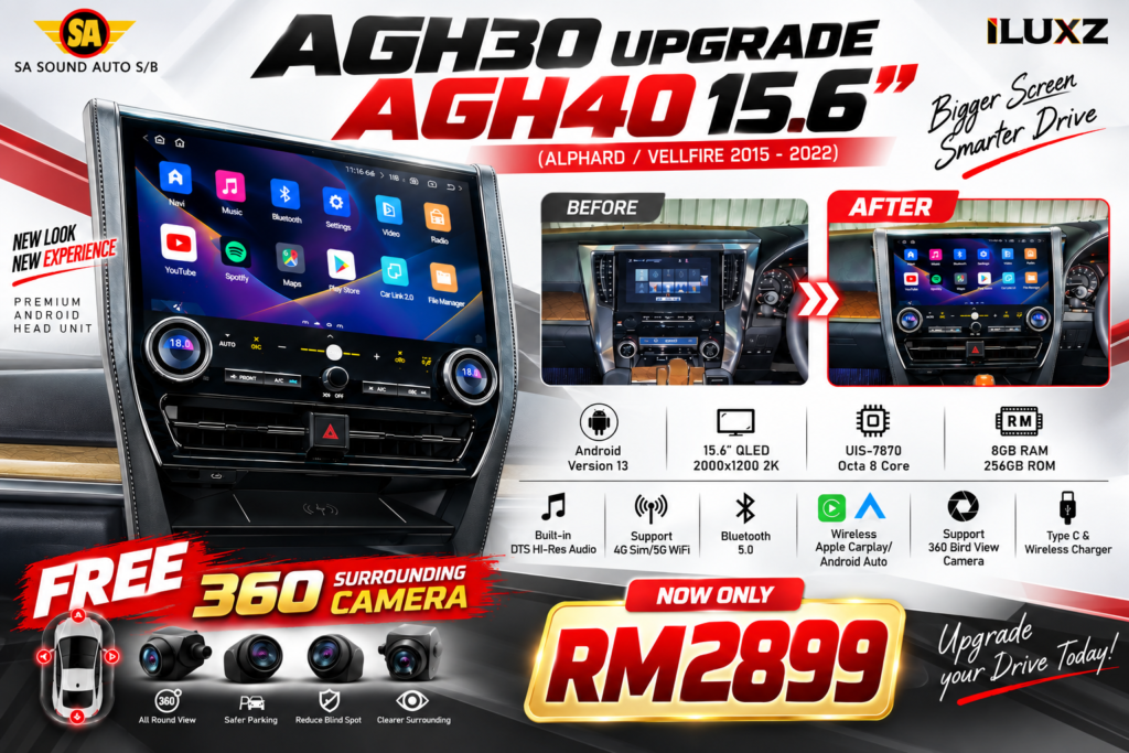 AGH30【15.6-INCH ANDROID PLAYER】