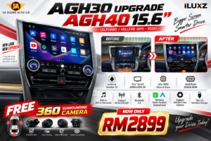 AGH30【15.6-INCH ANDROID PLAYER】
