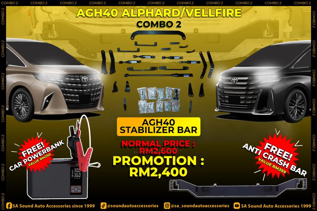 40S STABILIZER BAR