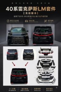 30S CONVERT LEXUS LM500H (FRONT & BACK)