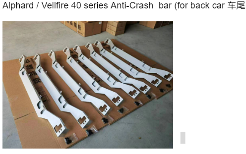 40S-REAR ANTI CRASH BAR