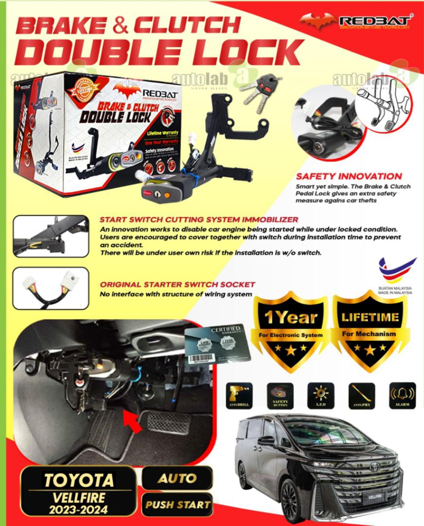 T/VELLFIRE REDBAT DOUBLE LOCK RELAY SOCKET