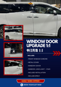 WINDOW DOOR UPGRADE (1:1 / BASIC)