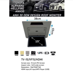15.6'' OEM ROOF MONITOR (30S)