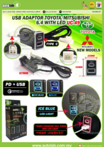 TYPE C & USB PORT (DRIVER SIDE)