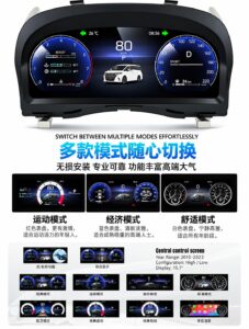 DASHBOARD DIGITAL METER