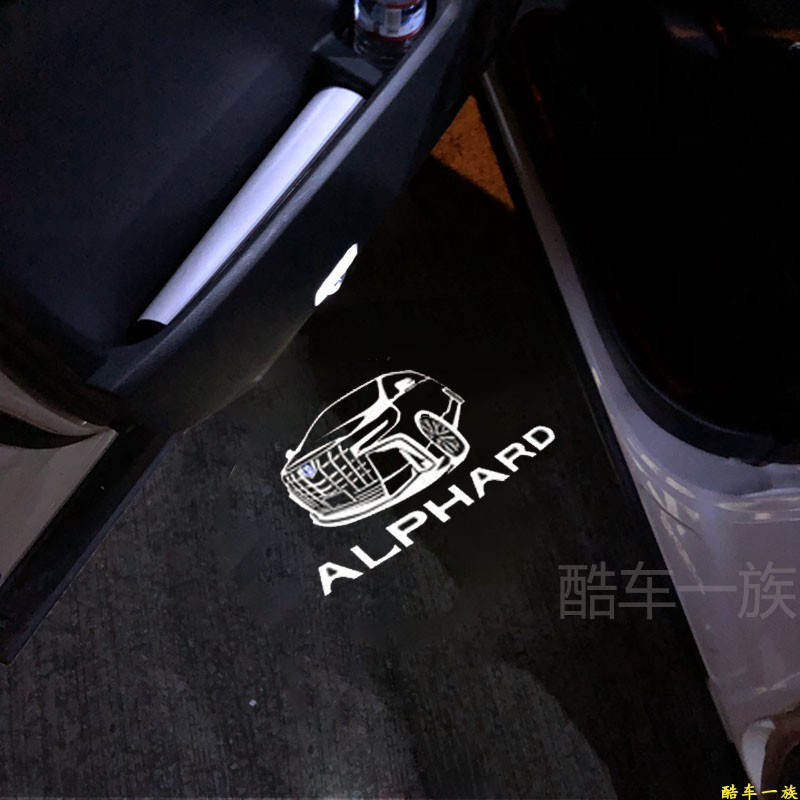 WELCOME LIGHT - LM / ALPHARD / VELLFIRE