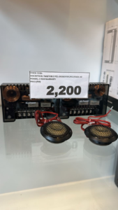 FOCAL K2 POWER