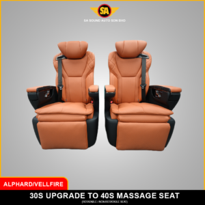 SEAT-ANSHI (40) ROTATE / SEAT-ANSHI (40) NO ROTATE