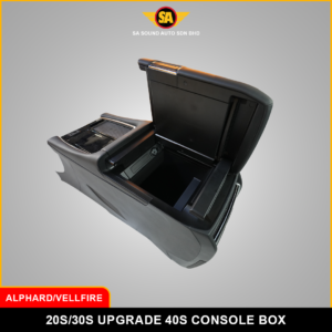 20S / 30S CONSOLE BOX
